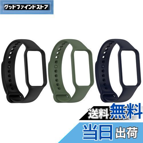 [SHEAWA] Redmi Smart Band 2/Xiaomi Smart Band 8 Active用バンド ベルト 3色セット 交換バンド ストラップ シリコン 替えバンド アクセサリー (ブラック+アーミーグリーン+ミッドナイトブルー)