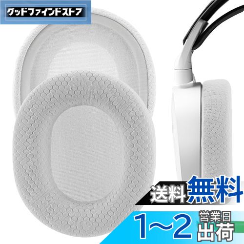 Geekria 䡼ѥå Comfort ߴ ѥå ƥ륷꡼ SteelSeries Arctis Prime, Arc...