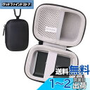 WAIYUJP収納ケース互換の Anker 521 Power Bank (PowerCore Fusion,5000mAh 45W)充電器 保護 キャリング 収納ケース.