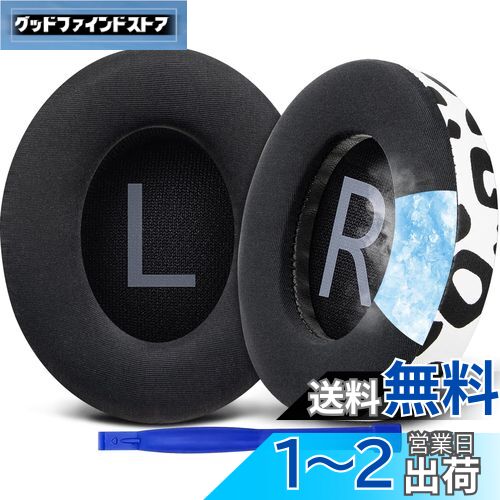 SOULWIT ѥ ѥå 䡼ѥå Bose Noise Cancelling 700 (NC700 / NCH700)  磻쥹إåɥۥѥå Υ󥻥 䴶 ѥå- 業ҥ祦
