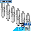 YFFSFDC 汎用1/4