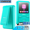 32GB内蔵 Mp3 プレーヤー クリップ付き Bluetooth 5.0 デジタルオーディオプレーヤー大容量128GB 拡張可能 ミュージックプレイヤー FM...