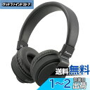 オーム(OHM) 電機AudioComm ワイヤレスヘッドホン ヘッドフォン Bluetooth 無線 マイク付き スマホ通話 着信応答 ブラック 折りたたみ ...