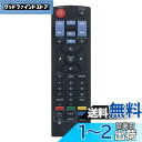 PerFascin 代用リモコン fits for AKB73896401 AKB75135401 LG 4K プレーヤー&ストリーミングブルーレイディスクDV...