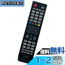 PerFascin 代用リモコン fits for EN-32964HS EN-32954A EN-32954L EN-32954HS テレビHS39K220 ...