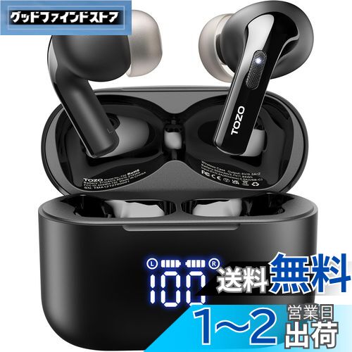 TOZO T20 磻쥹ۥ2024о Bluetooth 5.3ξENCΥ󥻥 ޥ¢ ץߥ...