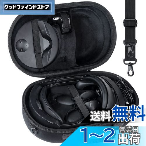 【Aenllosi 専用収納ケース】互換品 Meta Quest 3/Quest Pro VRヘッドセット スーツケース 傷や衝撃に強い ブラック(ケースのみ) 【Aenllosi 専用収納ケース】互換品 Meta Quest 3/Quest Pro VRヘッドセット スーツケース 傷や衝撃に強い ブラック(ケースのみ)