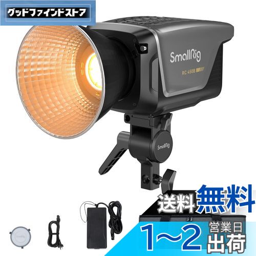 SmallRig RC450B LEDӥǥ饤 COB饤 450W 2700k-6500k ǥ奢뿧 饤 Х...