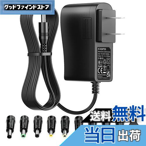 【送料無料】Outtag 12V 1A 電源 アダプター12W 0.3A 0.5A 0.8A 0.7A 12V 安定化電源 充電器 ac dc 12V..