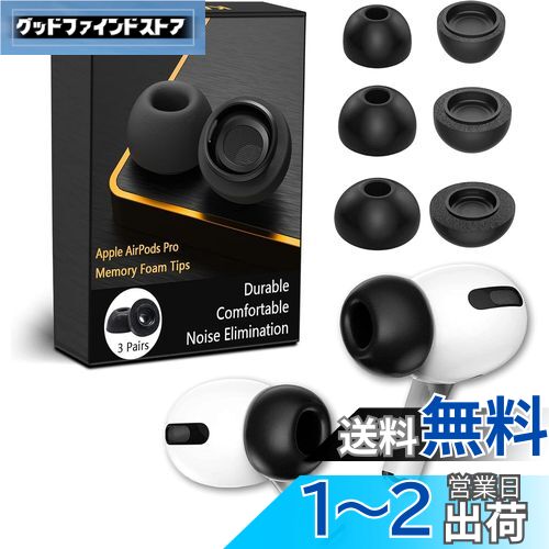 KASOTT AirPods Pro 䡼å 䡼ԡ 쥿 ȿȯۥ󥫥С 㸺  ײ ߤ ...