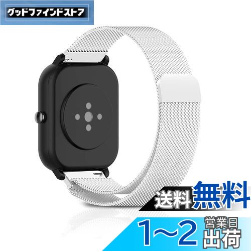 SeGinn Amazfit Active/Amazfit GTR Mini/Amazfit GTS 4/Amazfit GTS 4 Min...