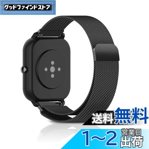 [SeGinn] Amazfit Active/Amazfit GTR Mini/Amazfit GTS 4/Amazfit GTS 4 M...