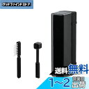 Mcbazel 1本3役 レコードクリーニング用品 静電気防止 ビニール レコード ブラシ レコード針クリーニングセット ミニブラシ付き-ブラック