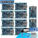 KILIGEN 10 個 TP4056 ミニ入力インターフェイス USB 5V 1A 18650 リチウム電池充電器モジュール デュアル保護機能付き充電ボード