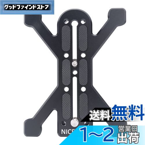 Niceyrig 륫 ͵ӥ١ץ졼 Arca-SwissʤλӤб ӥץ졼 Arcaץ졼 DSLR...