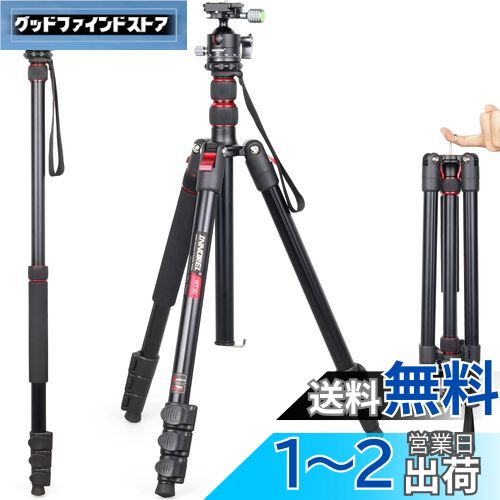 ջ INNOREL ȥ٥ ӲѼ  15KGѲٽ 197CMȹ⤵ 36MMſդ ѥȥ...