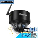 【 自動追跡・SDカード内蔵 】Ctronics 防犯カメラ 屋外 5MP 5GWiFi ヒューマン検知 常時録画 ONVIF/FTP/NAS スマホ・PC遠隔操作 音声通話 家族共有 パンチルト スマホ連動 豊富な録画機能 動体検知 プッシュ通知 LANケーブル 防犯ステッカー付 128GB MicroSDカード対応(3)