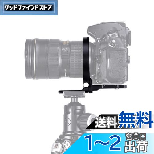 SWFOTO LS-75 󥰼Ӻ ꤫ĻءARCA-SWISSפΥå꡼ץ졼դ (75mm)