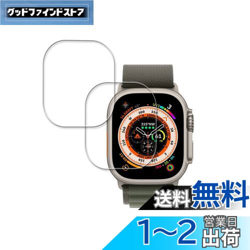 2祻åȡKPNS Ǻ 饹 Apple Watch Ultra 49mm 2022 Apple Watch Ultra ...