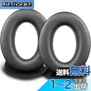 SOULWIT シープスキン イヤーパッド イヤークッション Bose A20 Aviation Headset, Aviation Headset X A10...