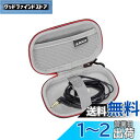 RLSOCO ケース Sennheiser ゼンハイザー IE100Pro/IE100/IE300/IE600 イヤホン対応