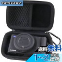WAIYUJP収納ケース互換の Sony(ソニー)ZV-1F/ZV-1/ZV-1G/ZV-1GWCカメラケース。
