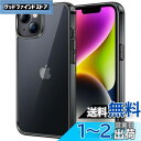 JEDirect iPhone 14 Plus 6.7インチ用 黄ばみなし 保護ケース 衝撃吸収 バンパーカバー 傷つけ防止 クリアバック (ミッドナイト)