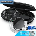 耳掛け式イヤホン bluetooth クリップヘッドホン 15時間の音楽ス ぶるーとーす デュアルマイクENCノイズリダクション Bluetooth5.3にアッ...
