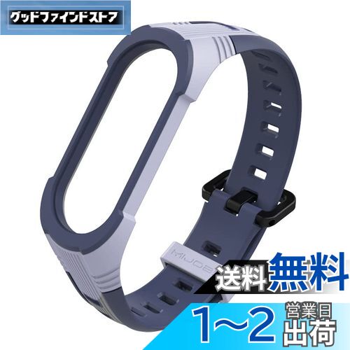 [Emoin] ѥ֥ mi band 7 򴹥Х miband6 򴹥Х miband5 򴹥Х mi band 6 m...