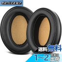 SOULWIT イヤーパッド イヤークッション Sennheiser Momentum 2.0 (M2) / HD1 Over/Around-Ear ヘッドホン...