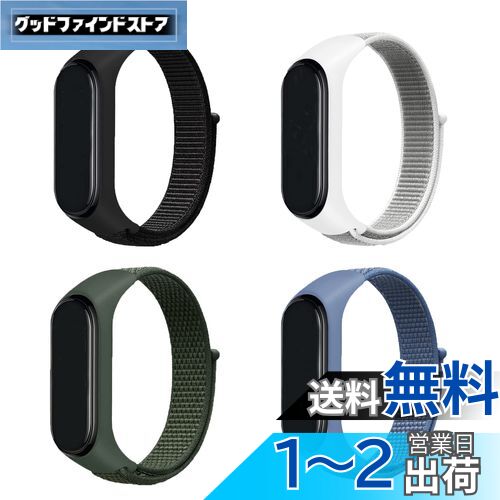 [Emoin] ѥ֥ mi band 7 򴹥Х mi Band 6 Х б Miband5 򴹥Х mi band ...