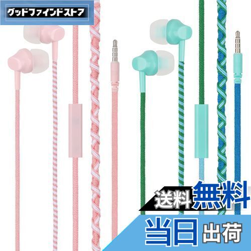 ̵URIZONS[2 PACKS]顼Ԥ߻3.5 mmۥͭ-ͭۥɻ߱ɻ߻ҶҶ3.5 MMݷ