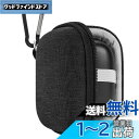 Geekria Shield イヤホンカバー ジェイビーエル JBL Tour Pro 3, Vibe 200/100, Wave 100/200/300, T...