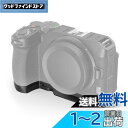 SmallRig Nikon Z 30用ベースプレート 3857
