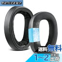 SOULWIT 冷却ジェルパッド イヤーパッド For Sennheiser GSP600 GSP670 GSP500 GSP550 ヘッドホン 用 イヤークッション For ゼンハイザー EPOS H6 Pro, GSP601, GSP602 用 ヘッドパッド 高密度フォーム 交換パッド 冷感パッド ブラック