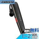 Glazata 日本語音声ワイヤレスヘッドセット Bluetoothイヤホン Qualcomm社製スマートチップ搭載【aptX & aptX HD、SBC・AA...