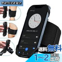 HLOMOM 3 in 1 ランニング スポーツ アームバンド/腕ホルダー/自転車 バイク用スマホ ホルダー、防水 振れ止め 脱落防止 手首ホルダー 360° 回転 取り外し、片手操作 携帯電話 バイク用 スマホ固定, 置き約4.5-7インチのスマホに対応 iphone 16/15/14/13/12/mini/Pro M