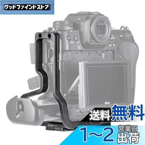 SWFOTO PNL-Z9 ˥ Z9ѥ륫ߴ lץ졼 l arca swiss ݥåȥ 󥰥ץ졼z9 l...