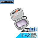 RLSOCO 収納ケース Sennheiser ワイヤレスイヤホン MOMENTUM True Wireless 3、JBL Live 300tws イヤホン対...