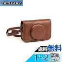 HIYQIN コダックケース,KODAK C210R/Mini Shot 2レトロ インスタントケース C210Rケース カメラバッグ MiniShot2レトロ...