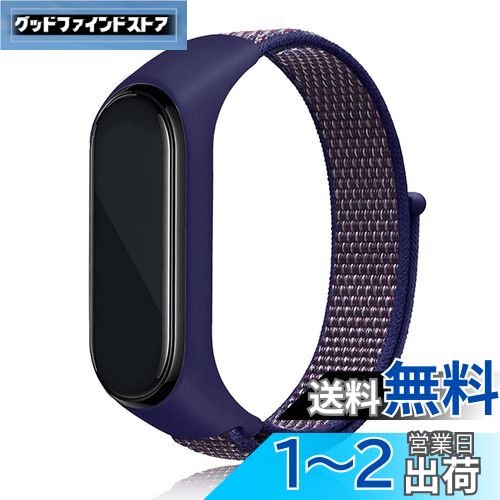 [Emoin] ѥ֥ mi band 7 򴹥Х mi Band 6 Х б Miband5 򴹥Х mi band ...
