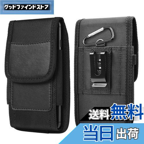 【送料無料】DFsucces 携帯電話ポーチ 腰に挟む式 スマホケース 縦型 ウエストポーチ ベルト 持ち運びに便利 商務風 小物収納 レディース/メンズ 兼用...