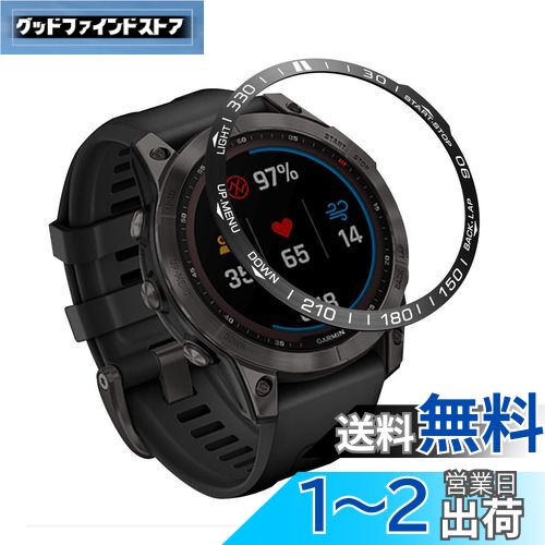 SHEAWA Garmin Fenix 7X用ベゼルリング 保護リング アルミ カバー ケース 傷防止 耐衝撃 アクセサリー ガーミン Fenix7X対応 (ブラック)