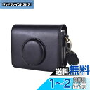 HIYQIN ケース, mini Evo カメラバッグ カメラ保護ケース mini Evoケース ショルダーストラップ付き プリントでき 横スタイル 四色展開(...