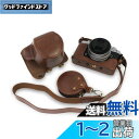 Rieibi Nikon Zfc ケース、zfc 保護ケース 28mm/16-50mmレンズ対応 ミラーレス一眼カメラ zfc カメラケース zfc カバー カ...