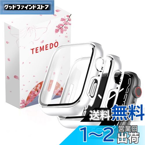 【2枚】TEMEDO 対応 Apple Watch ケース 41mm アップルウォッチ カバー PC素材 メッキ加工 Apple Watch カバー 全面保護 二重構造 アップルウォッチ ケース ガラスフィルム 一体型 Apple Watch 9/8/7 アップルウォッチ9/8/7 対応(41mm,光沢のホワイト+シルバー) 【2枚】TEMEDO 対応 Apple Watch ケース 41mm アップルウォッチ カバー PC素材 メッキ加工 Apple Watch カバー 全面保護 二重構造 アップルウォッチ ケース ガラスフィルム 一体型 Apple Watch 9/8/7 アップルウォッチ9/8/7 対応(41mm,光沢のホワイト+シルバー)