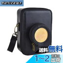 HIYQIN ケース, mini Evoカメラケース カメラ保護バッグ mini Evoケース ショルダーストラップ付き 全面保護Evoケース PUレザー(ブラ...