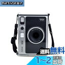 HIYQIN ケース, mini Evoカメラケース カメラ保護バッグ mini Evoケース ショルダーストラップ付き Evo透明ケース PC(透明)