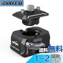 SmallRig クイック リリース プレート ドロップイン HawkLock ミニ クイック リリース カメラ マウント アダプター 1/4" ネジ付き カメラ クランプ、スーパー クランプ、ボール ヘッド、三脚、マジック アーム、スタビライザー、フィールド モニター用 - 3513C