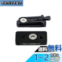 REC-MOUNTS(レックマウント) 変換アダプター キャットアイ H34N→ カメラネジ 1/4 UNC 用 【H34-CN】SONYアクションカム・Ins...
